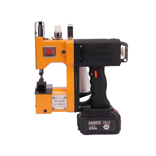 申寶GK9-900A一體充電式